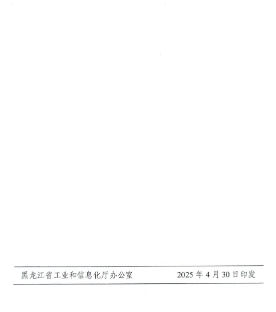 681ab63b5592b.png