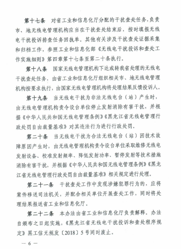 681bfe8ca2a8c.png