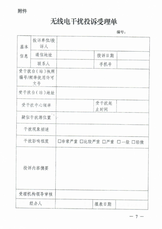 681bfe9946958.png