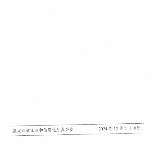 681bfeaa04fb8.png