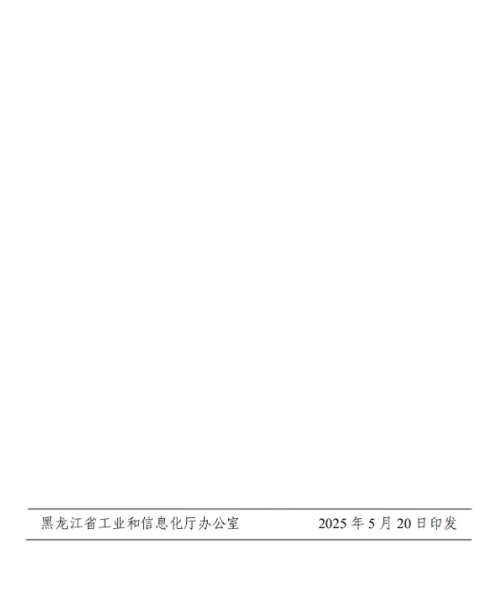 682d20ff61f10.png