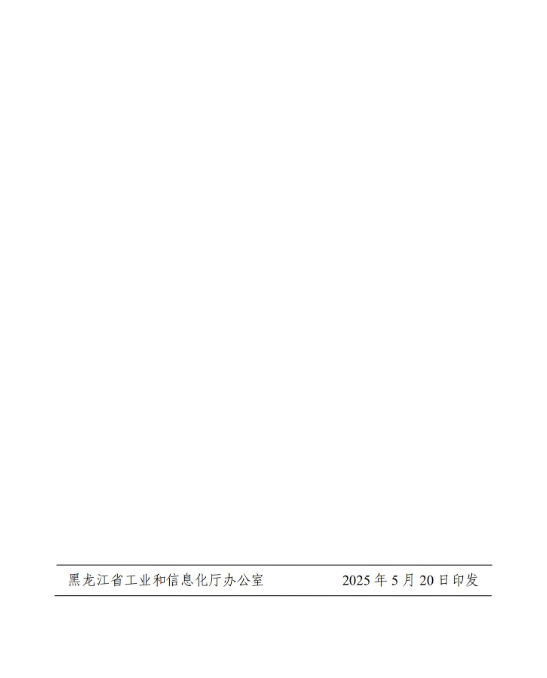 682e737508ecd.png