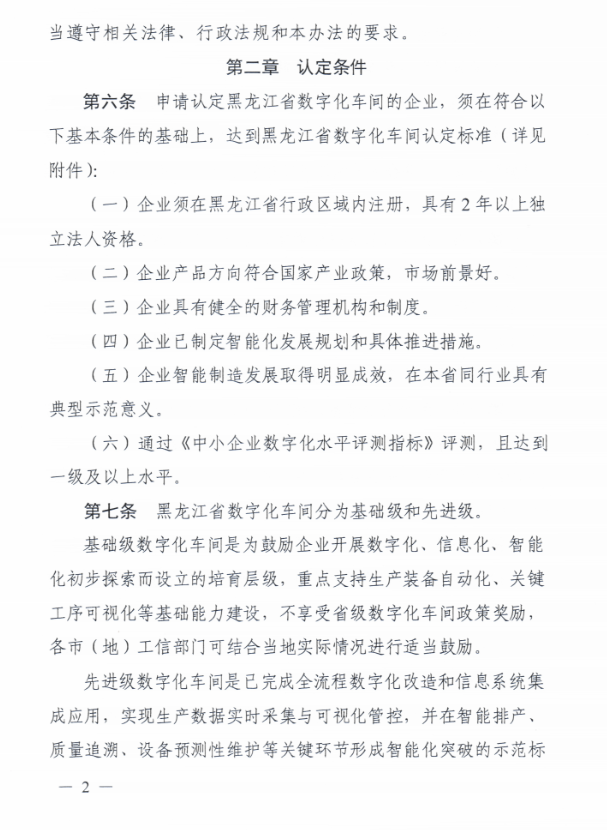 683e4a91a333c.png