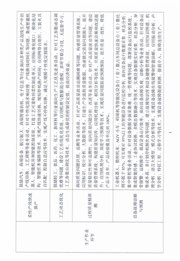 683e4d2868dbe.png