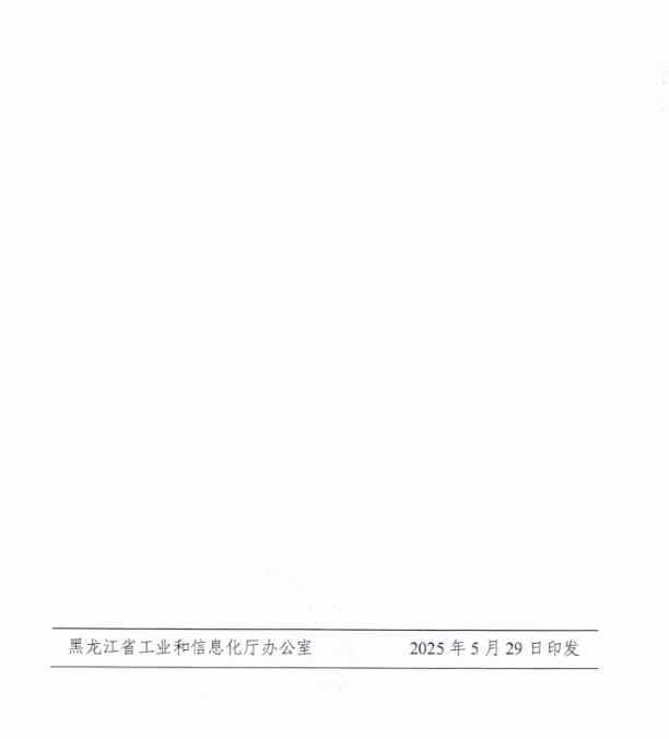 683e4d7fce486.png