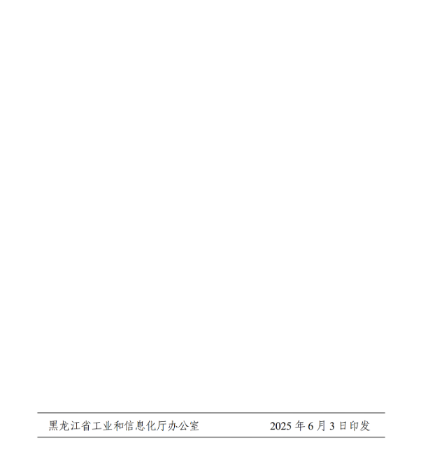 6848d401401ef.png