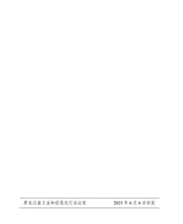 684b78f40402b.png