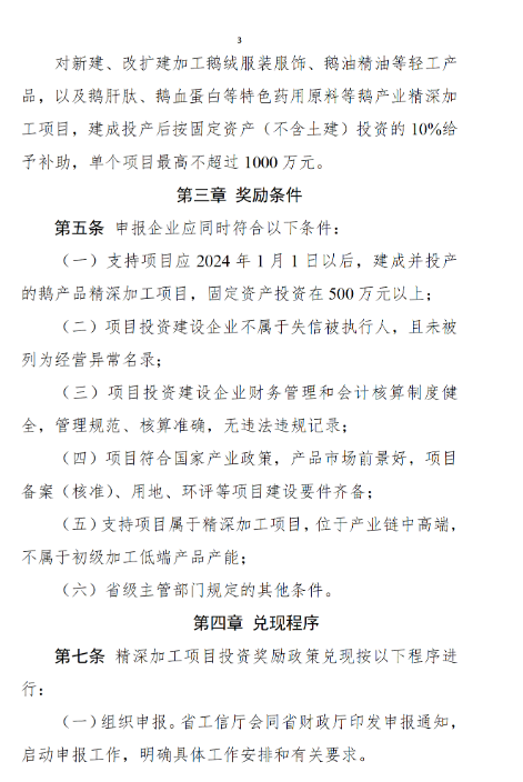 685b573896e8a.png
