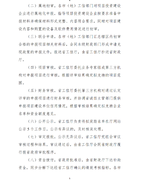 685b574bee126.png