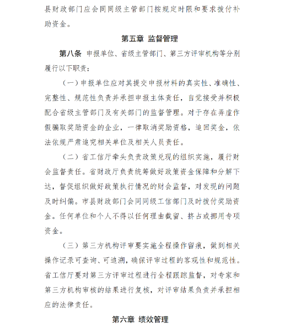 685b57663e55d.png