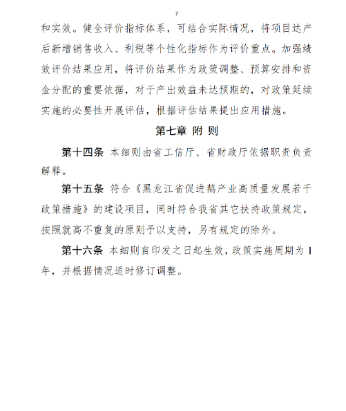 685b5854519b2.png