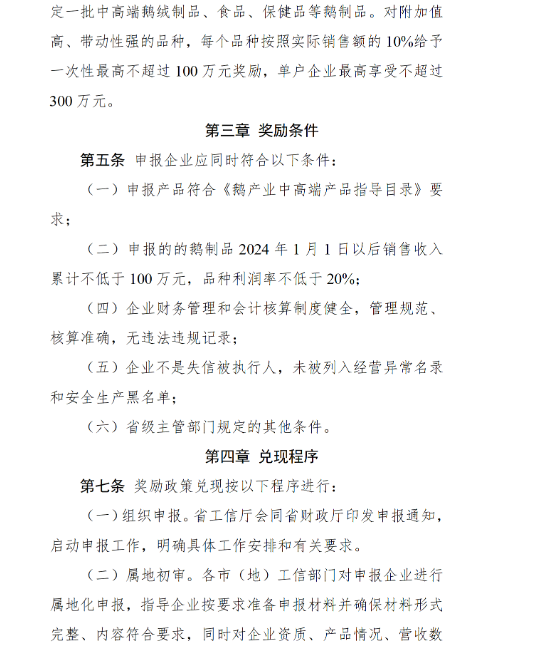 685b58752181b.png