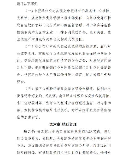 685b58976aa77.png