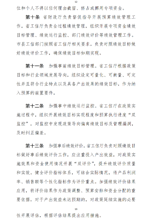 685b58b8bdc58.png