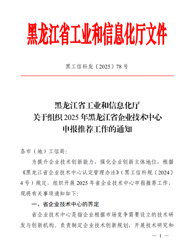 685b598574aab.png