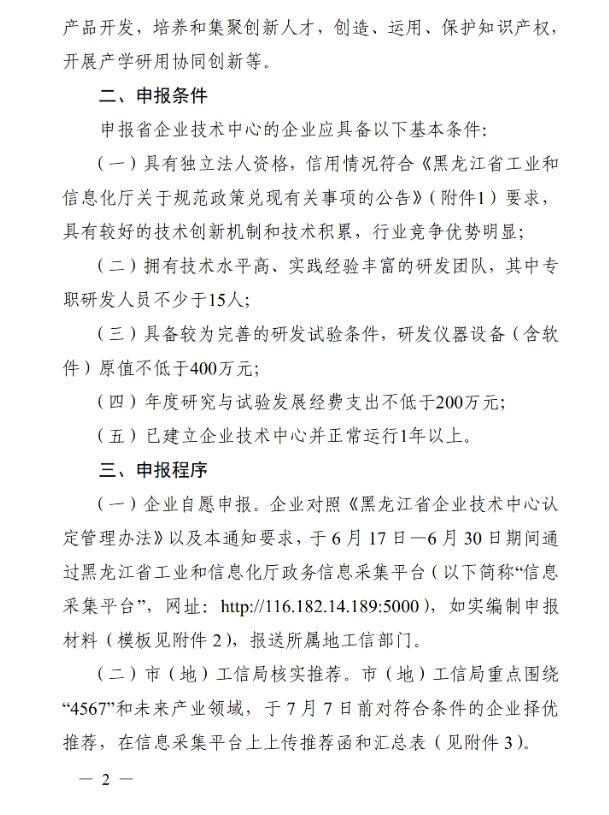 685b599869d7e.png