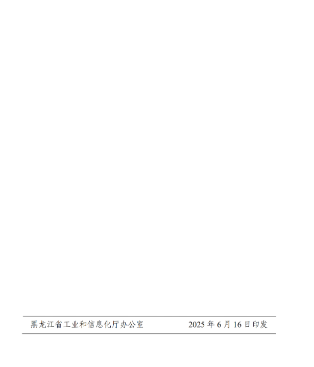 685b59bb7a220.png