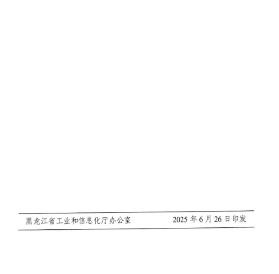 686b193eda772.png