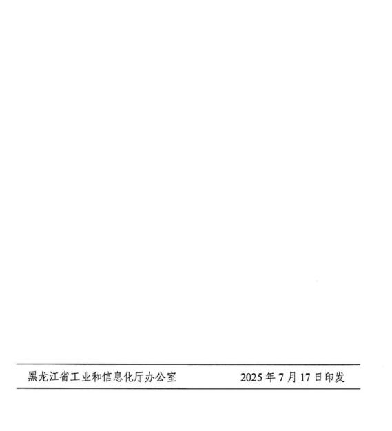 687d926c2c7df.png