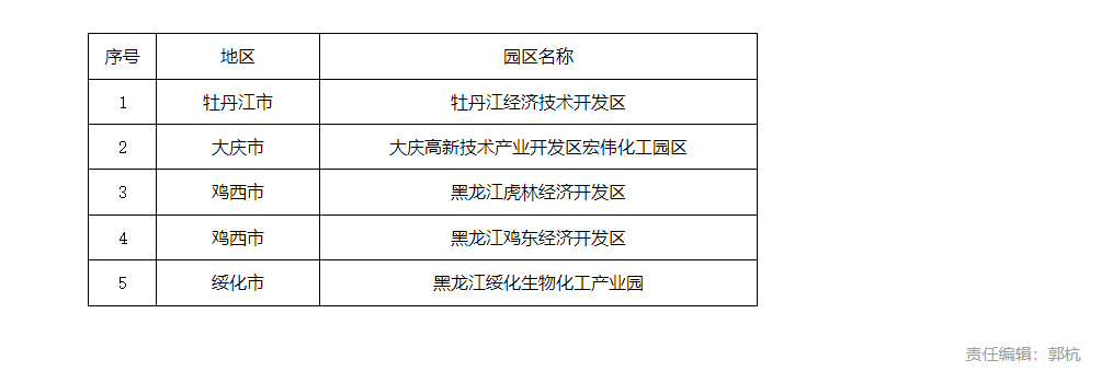 68896dea821fb.png