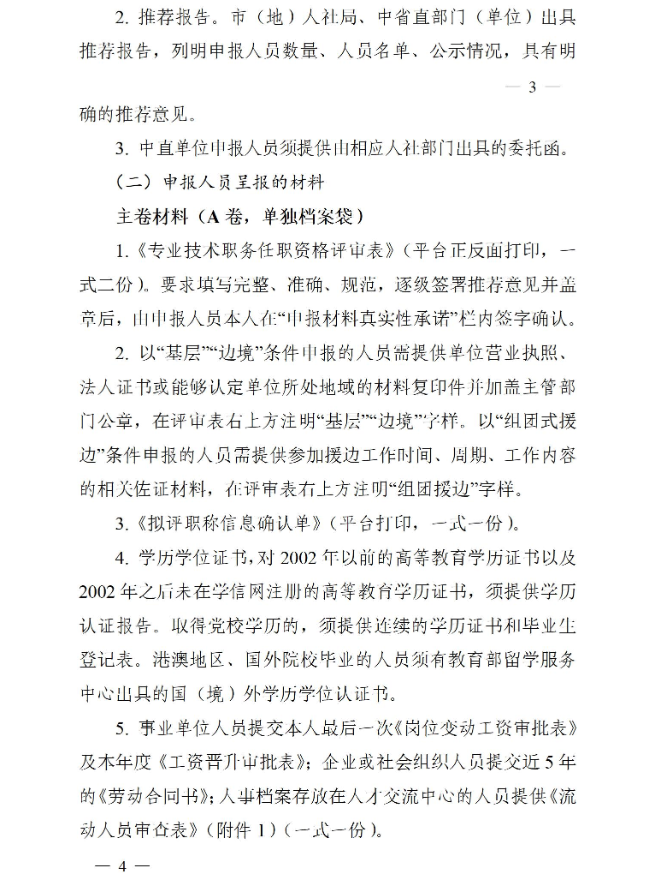 689d30668d9b2.png