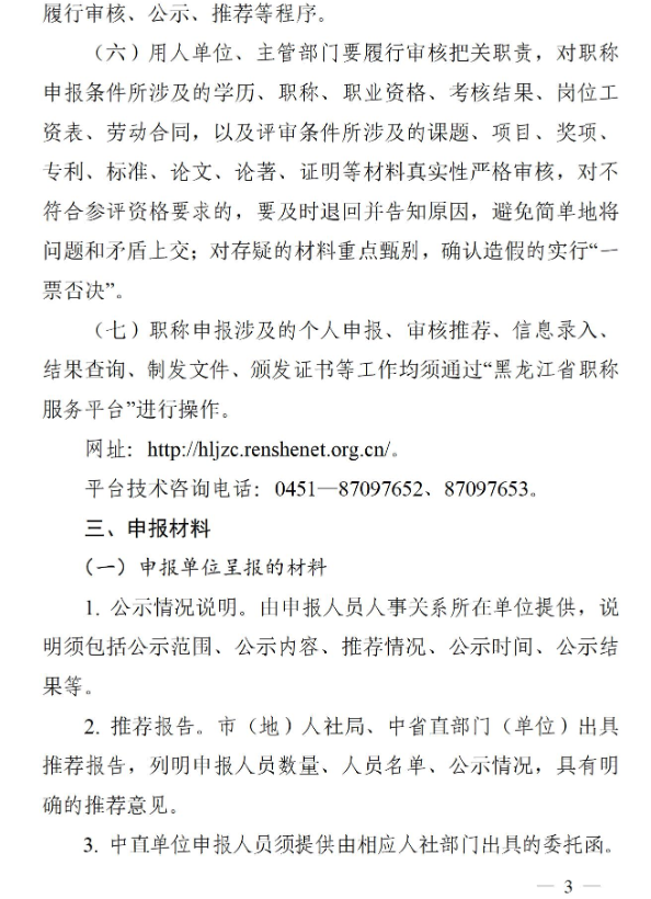 689e84d174f7f.png