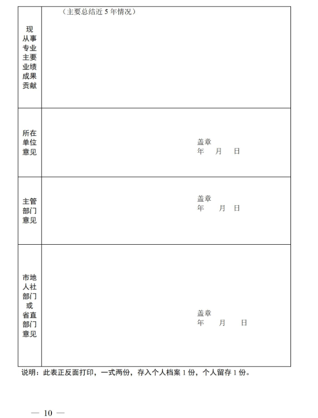 689e857b02a4b.png