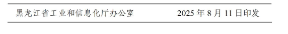 689e8598ef954.png