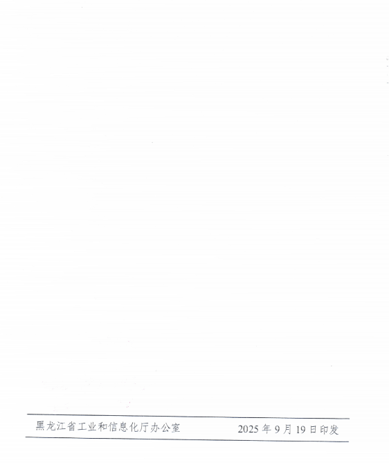 68d37f1ff0e0b.png 68d37f1ff0e0b.png