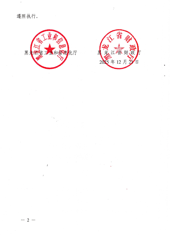 6951cf6631951.png image.png