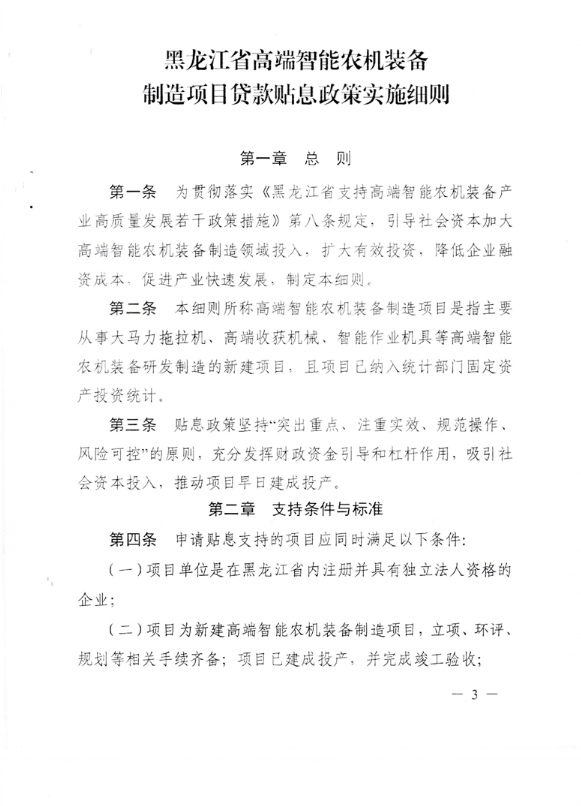 6951cfa2f2ba5.png image.png