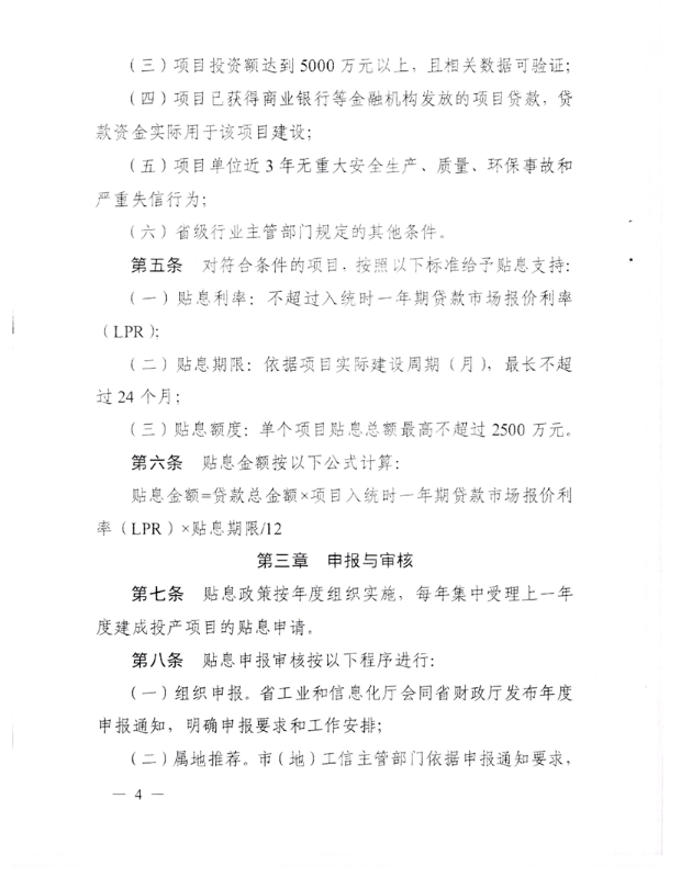 6951cfbd3e2fb.png image.png