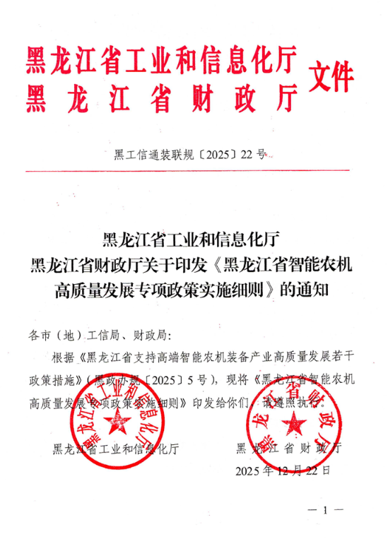 6951d6c32adc2.png image.png