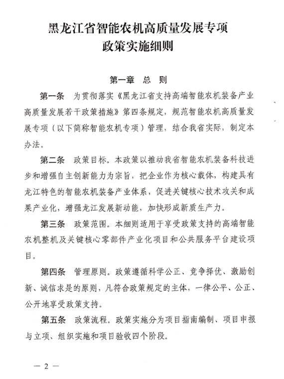 6951d6cbd3e96.png image.png