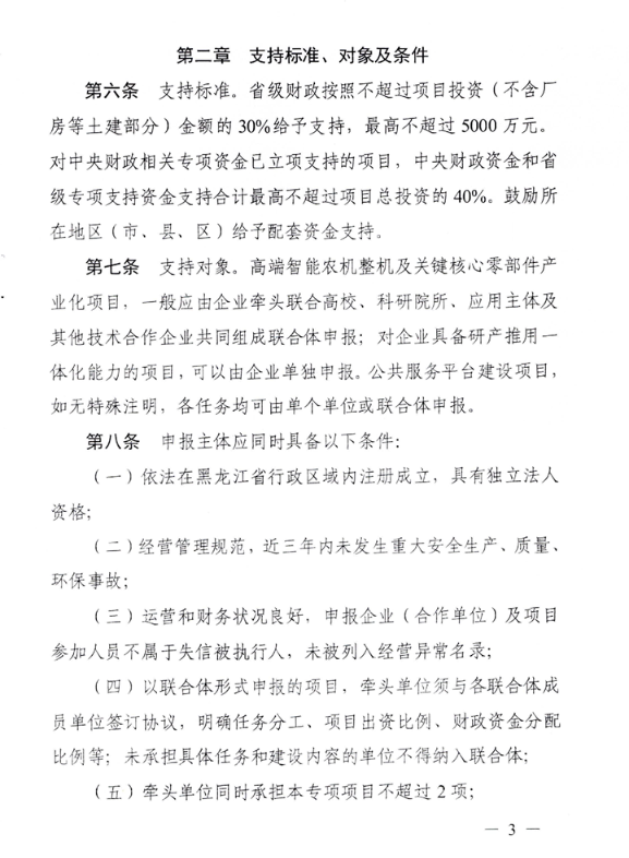 6951d6d6b5072.png image.png