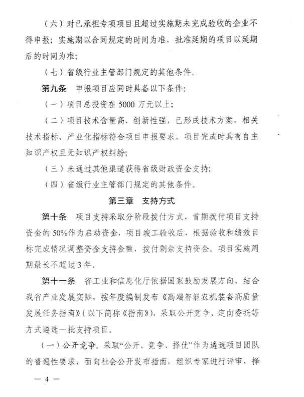 6951d6e27e90b.png image.png