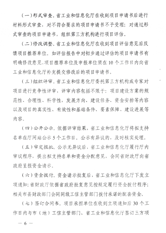 6951d6f4aa25c.png image.png