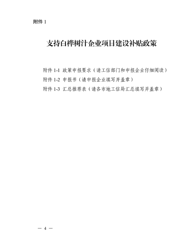 697aafb1c703a.png image.png