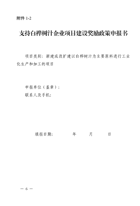 697aafd11abc2.png image.png