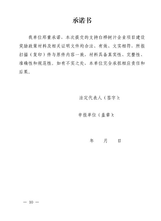 697ab00b7e65b.png image.png