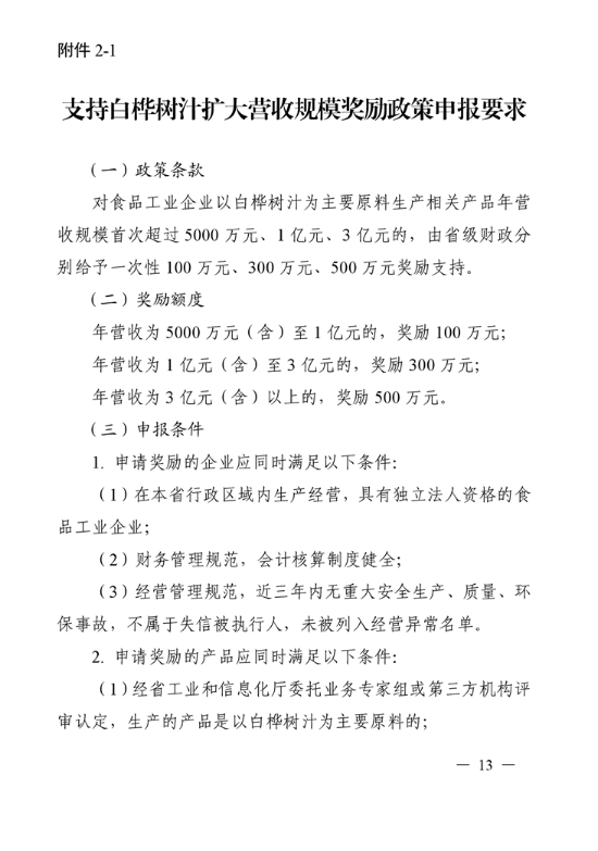 697ab2cff13bb.png image.png