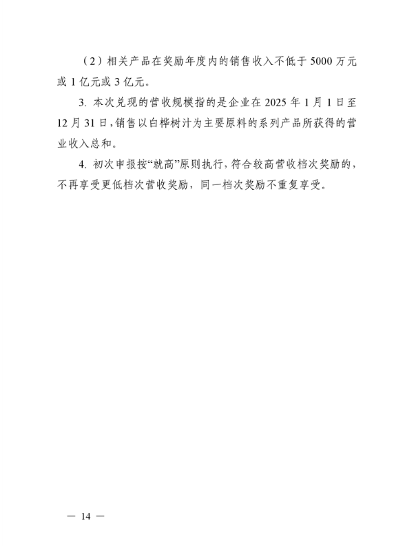 697ab2fe41b6a.png image.png