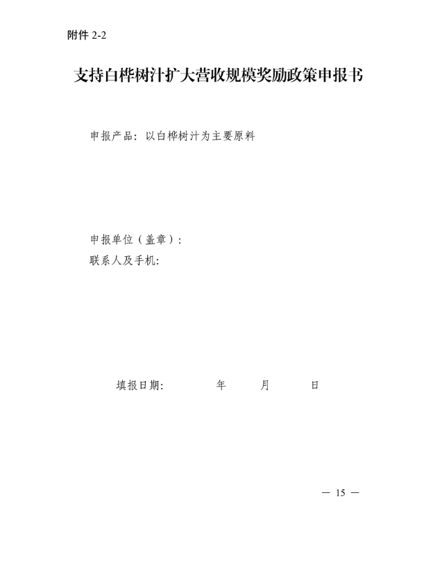 697ab3123dff8.png image.png