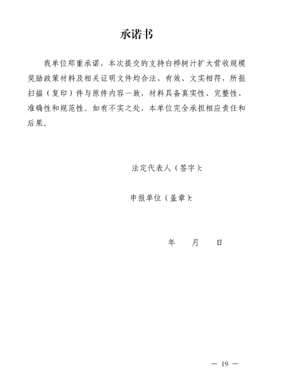 697ab35c5f0b8.png image.png