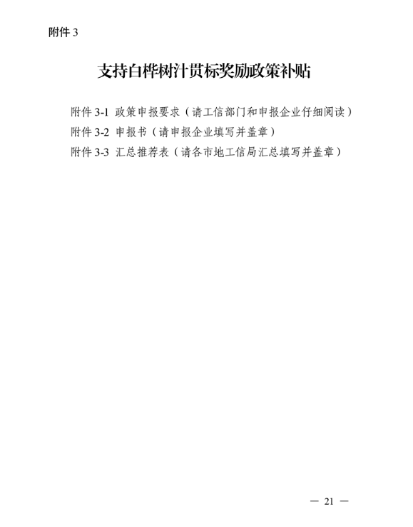 697ab387bf64c.png image.png