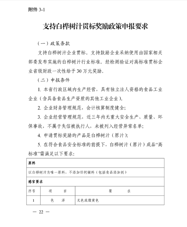 697ab399c84e9.png image.png