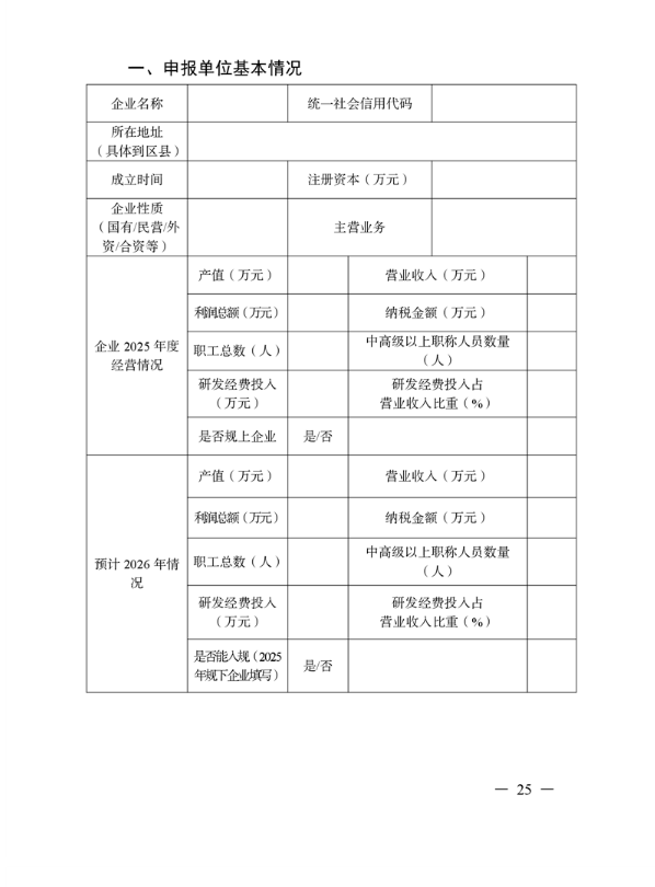 697ab3d048886.png image.png