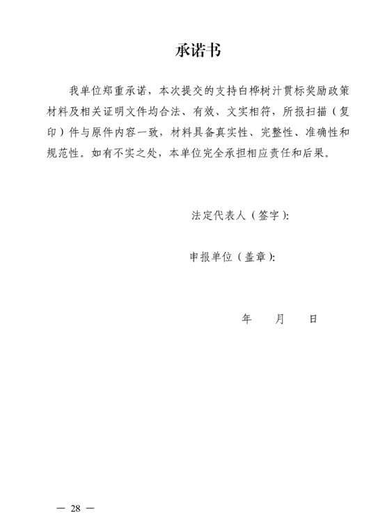 697ab3fe0bf4a.png image.png