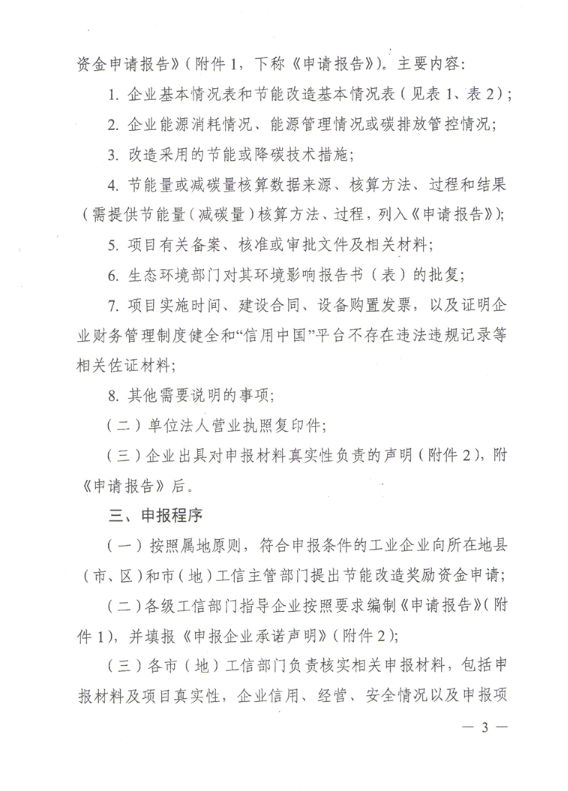 69a6305980cbb.png image.png