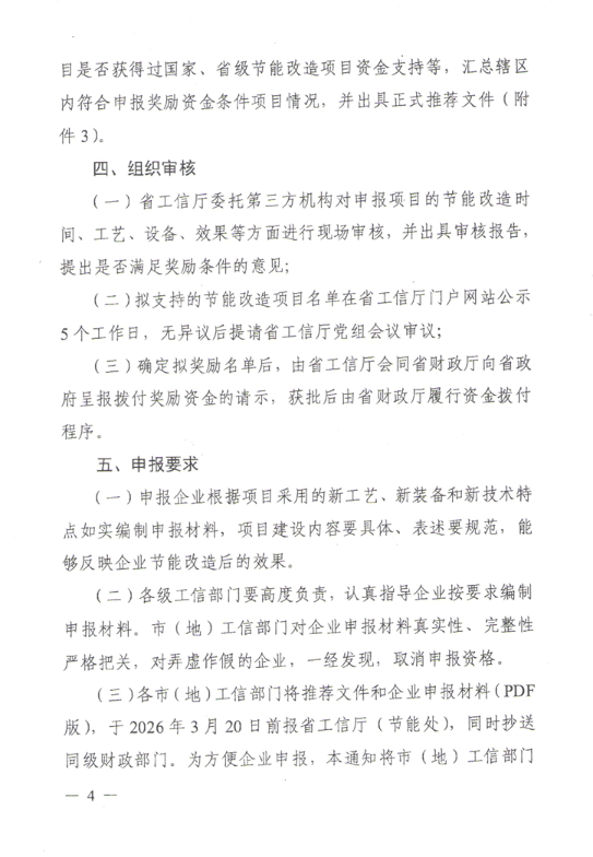 69a6306921b1b.png image.png